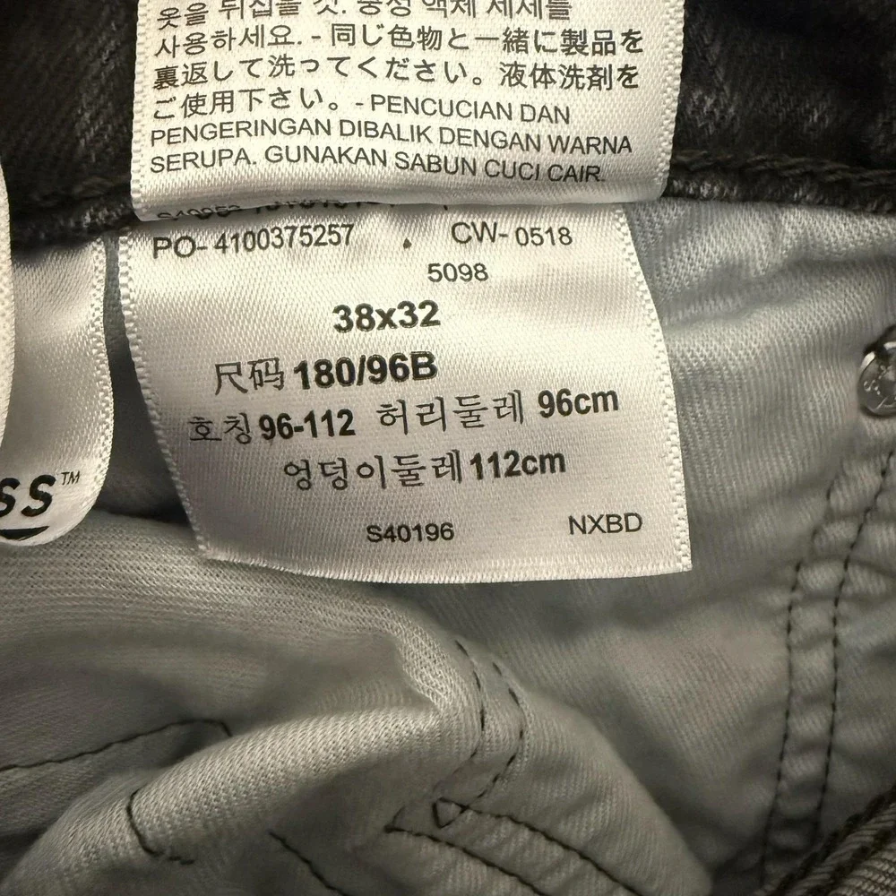 Levis 541 Jeans‎ Mens 38x32 Gray Denim Athletic Tapered Mid Rise Stretch
